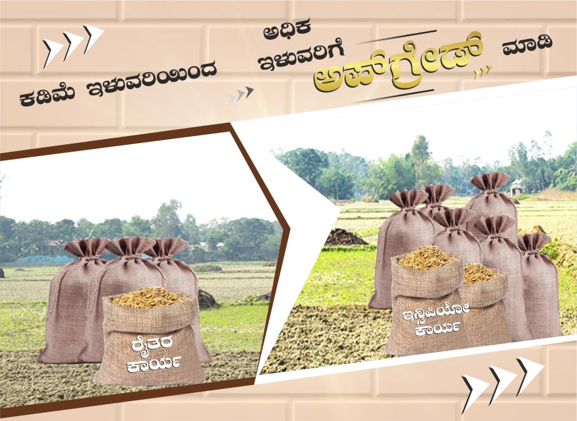 kannada