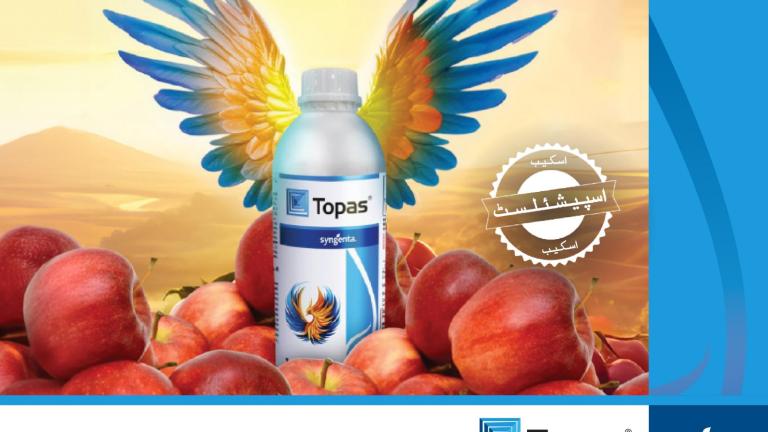 topas