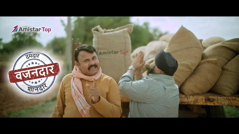 Syngenta India | Amistar Top Rice TVC - Hindi