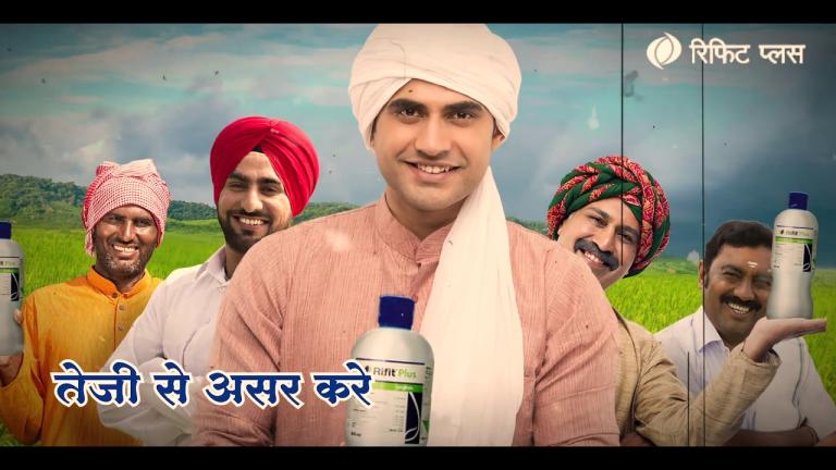 RifitPlus TVC Hindi 30Sec Jun7